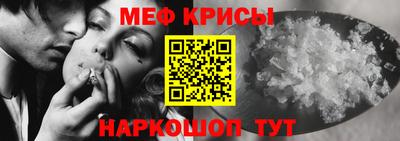 мдпв Моздок