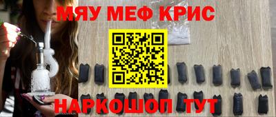мдпв Моздок