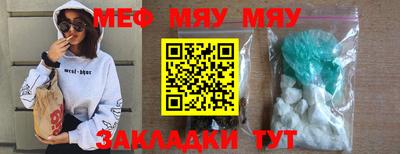 эйфоретик Можга