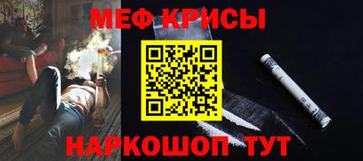 мдпв Моздок