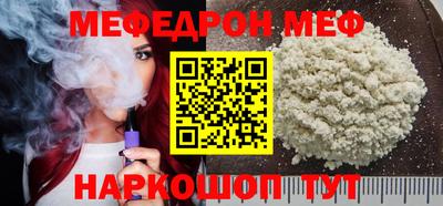 мдпв Моздок