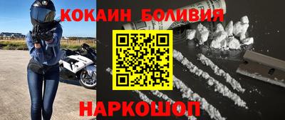 не бодяженный Можайск