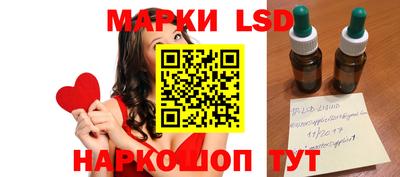 эйфоретик Можга