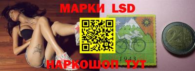 мдпв Моздок