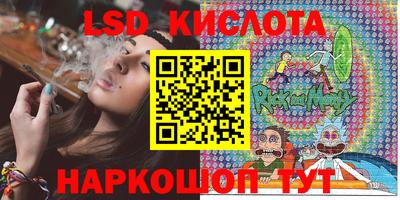 мдпв Моздок