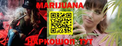 не бодяженный Можайск