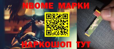 мдпв Моздок