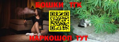 эйфоретик Можга
