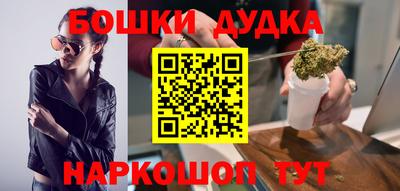 эйфоретик Можга