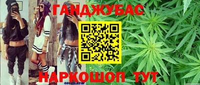 не бодяженный Можайск