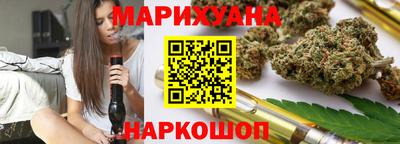 не бодяженный Можайск