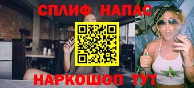 не бодяженный Можайск