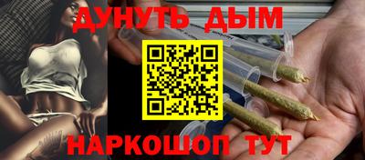 не бодяженный Можайск