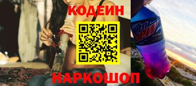 не бодяженный Можайск