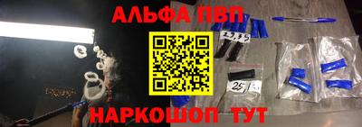 мдпв Моздок