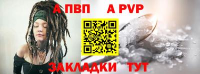 эйфоретик Можга