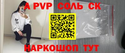 эйфоретик Можга