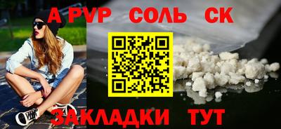 не бодяженный Можайск