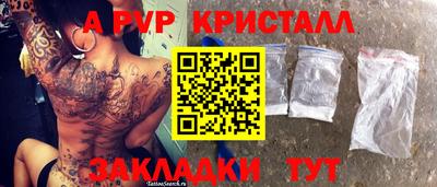 не бодяженный Можайск