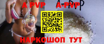 не бодяженный Можайск
