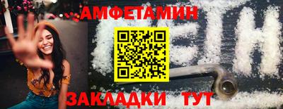 мдпв Моздок
