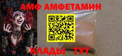 эйфоретик Можга