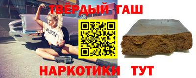 эйфоретик Можга