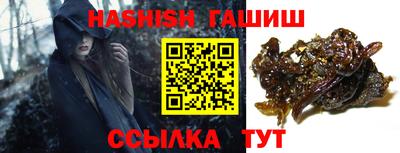 эйфоретик Можга