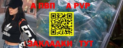 мдпв Моздок
