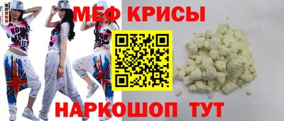 эйфоретик Можга