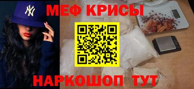 мдпв Моздок