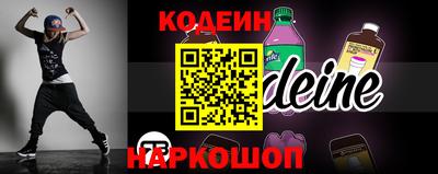 эйфоретик Можга